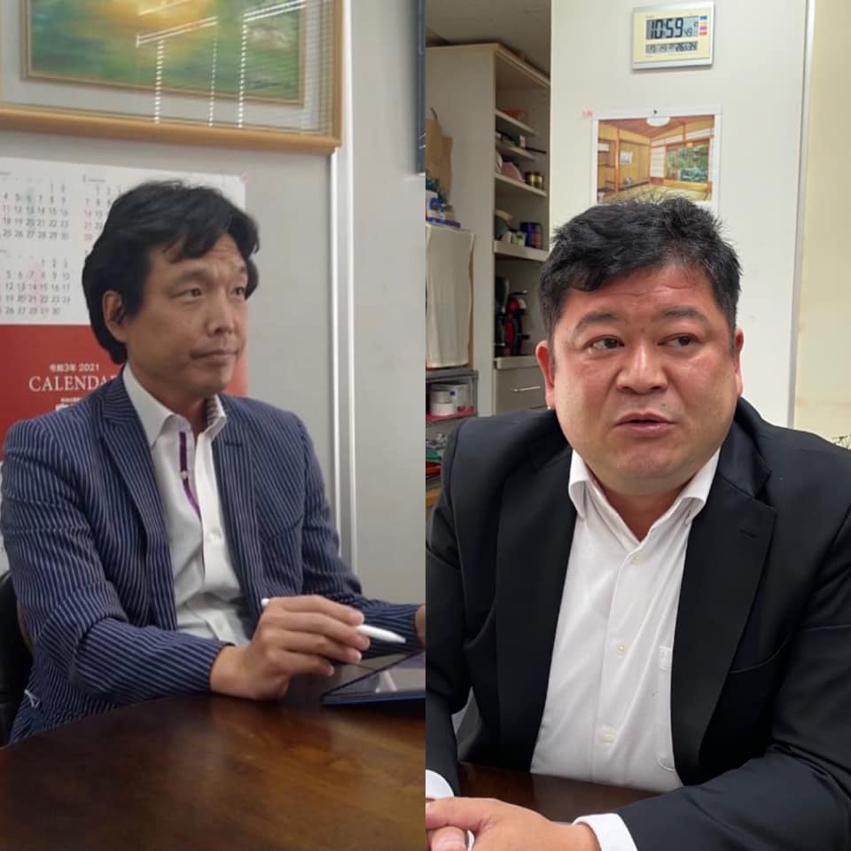 若い人のため今すべきこと