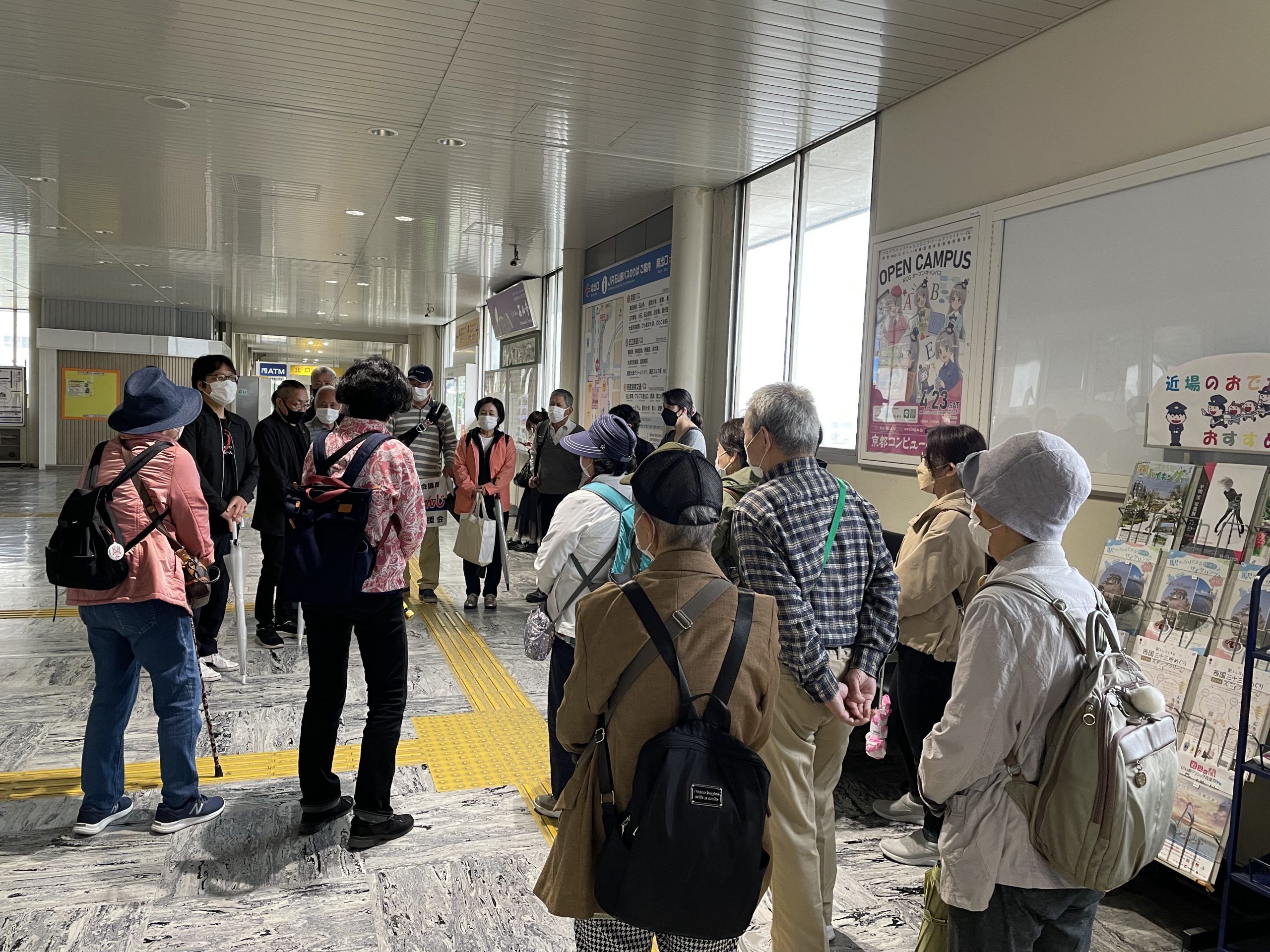 4月の歩こう会に行ってきました