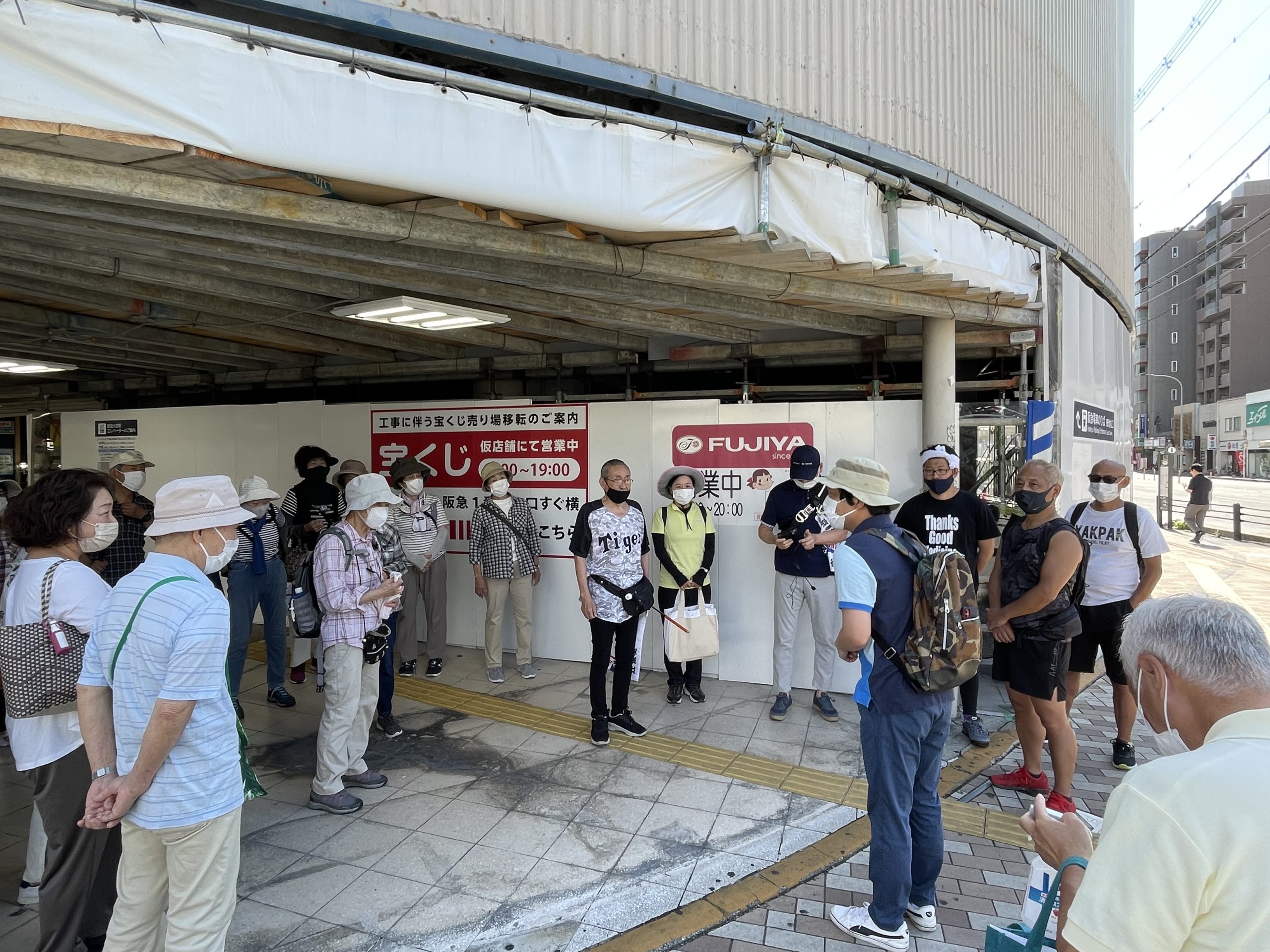 ７月の歩こう会に行ってきました