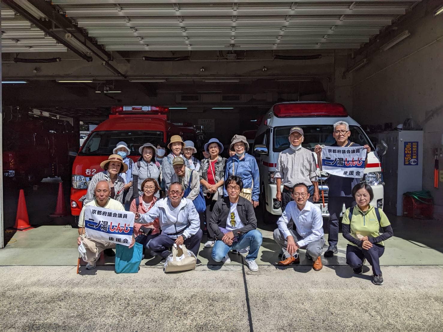 ９月の歩こう会に行ってきました