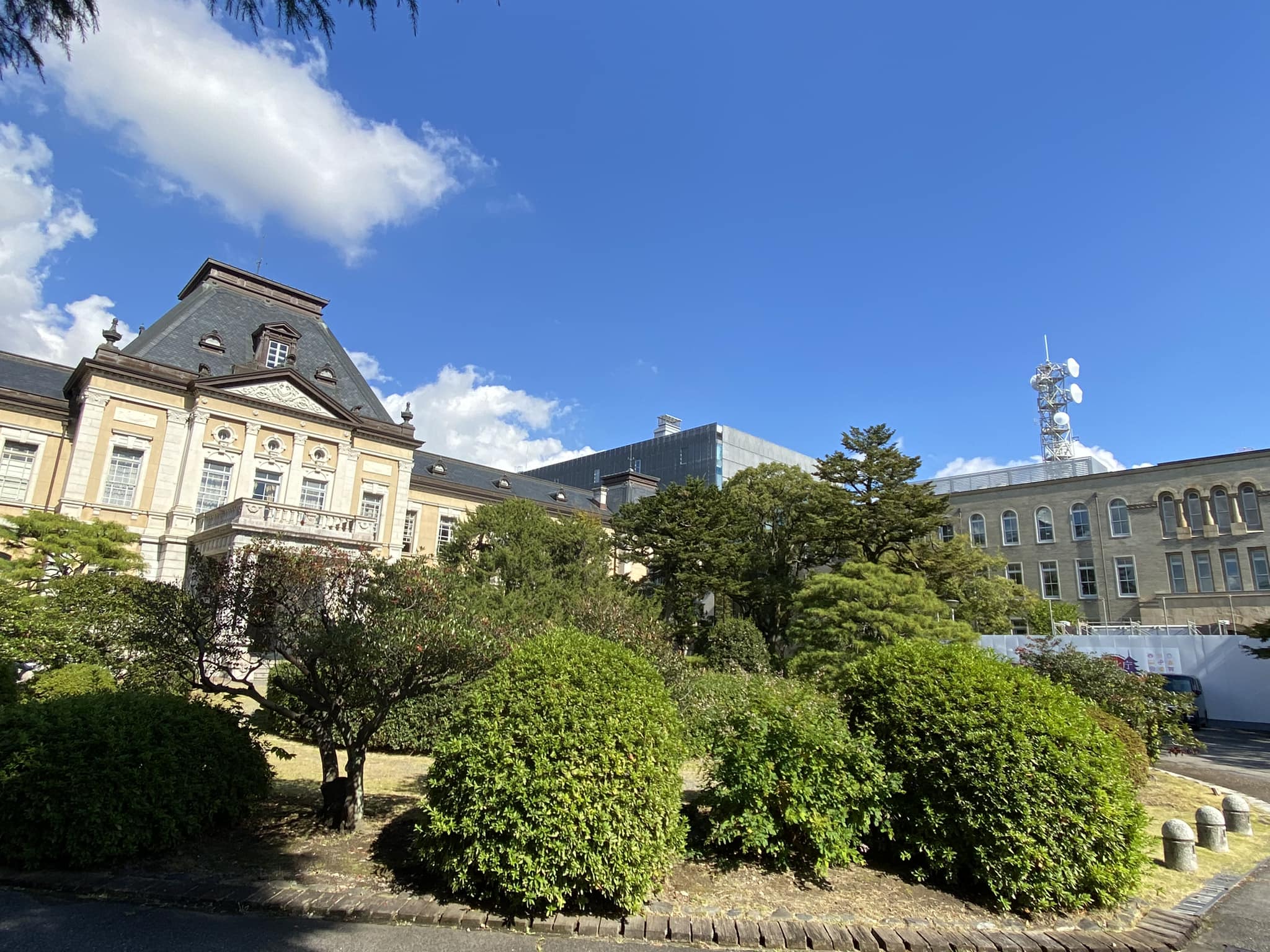 令和5年9月の定例会が開会します