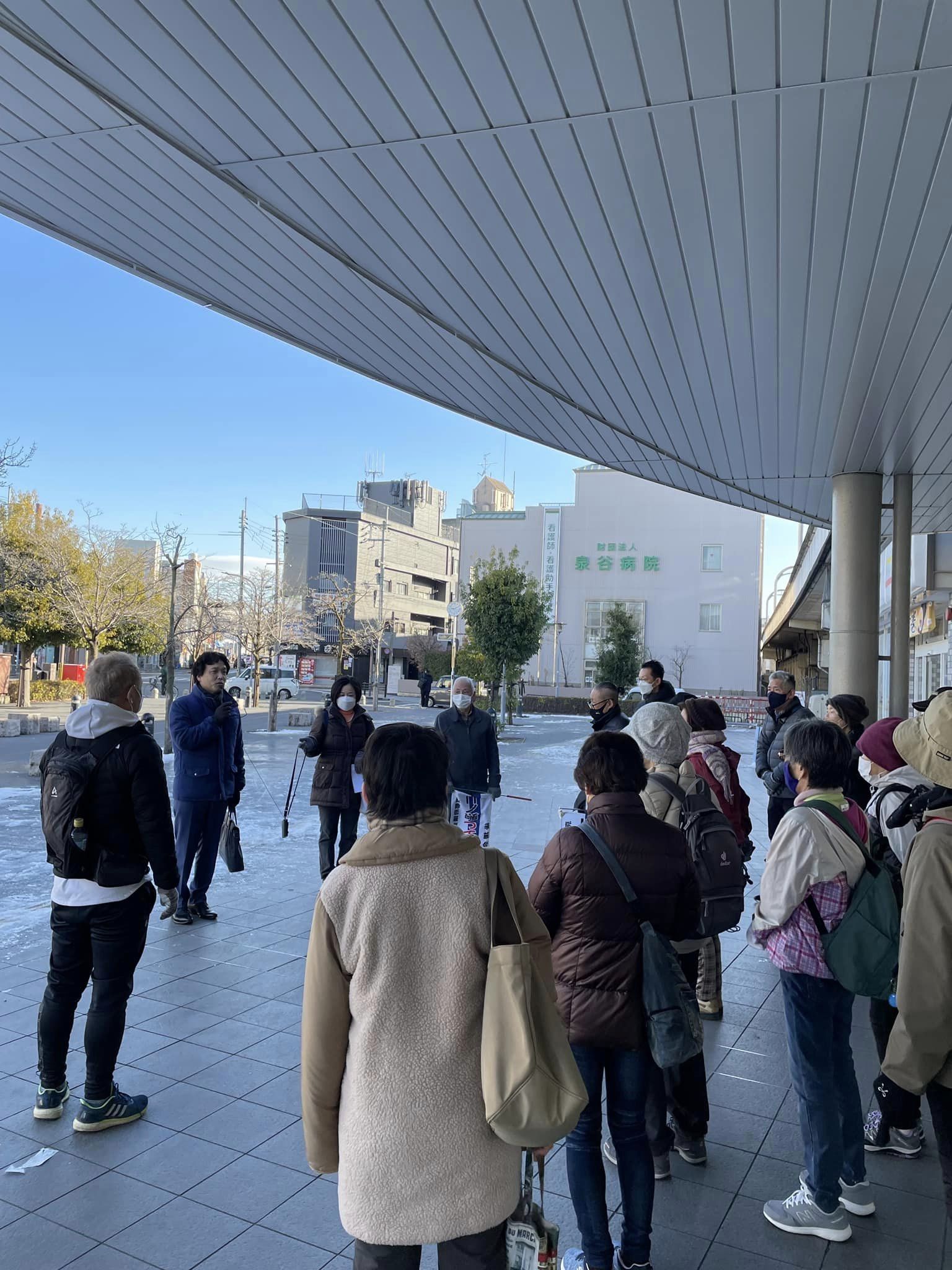 1月の歩こう会に行ってきました