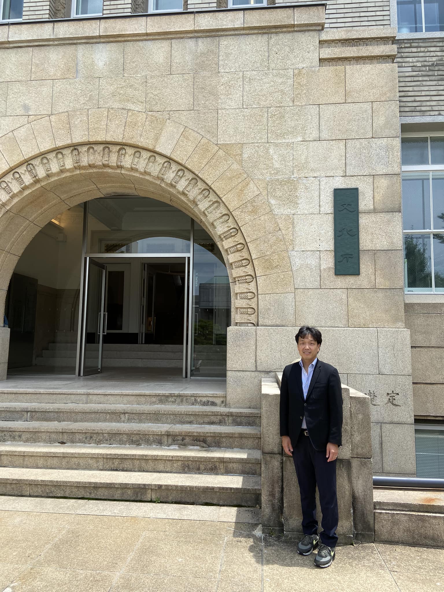 文化庁 の視察・職員の方々との意見交換