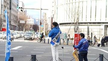 烏丸御池で街頭活動をさせていただきました。